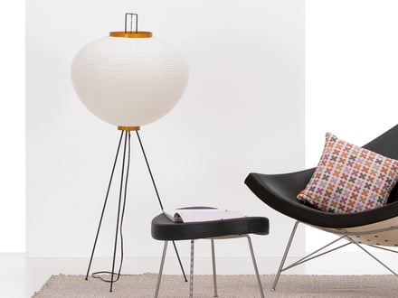 Vitra - Lampes de la collection Akari