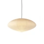 Vitra - Akari 21a luminaire suspendu