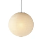 Vitra - Luminaire suspendu akari 55a