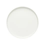 Marimekko - Oiva Teller Ø 20 cm, blanc