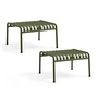HAY - Palissade Ottoman, olive (set de 2)