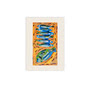 Paper Collective - Poster Seven Fish, 30 x 40 cm