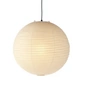 Vitra - Akari 75A Lampe à suspendre