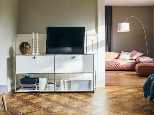 Trouvez le mobilier TV et Hifi adapté à votre média de divertissement