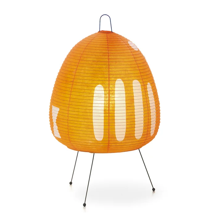 Akari Table Lamp, 1AY by Vitra