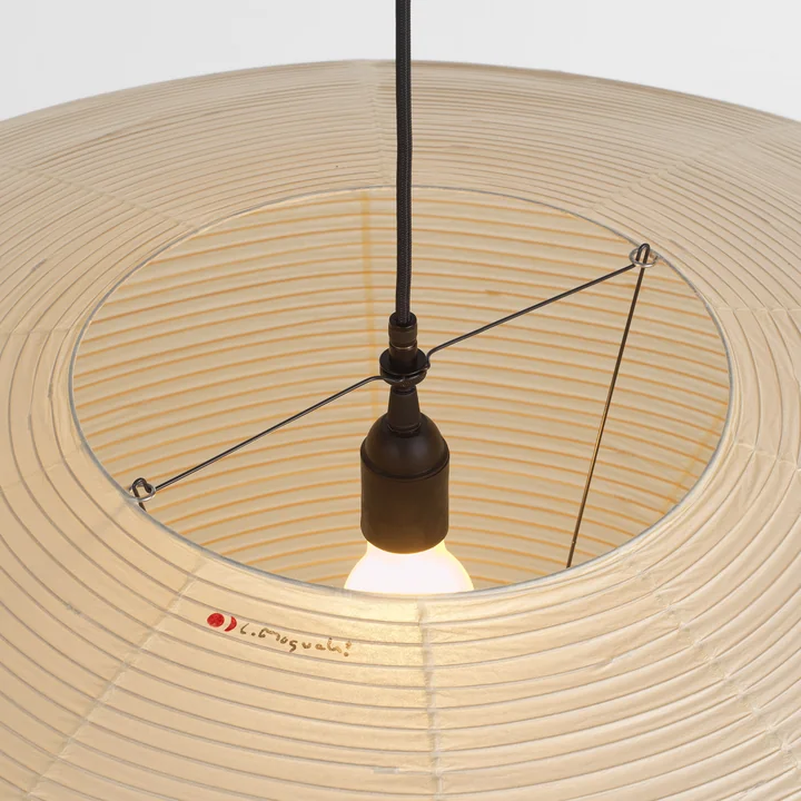 Vitra - Akari 15A Lampe à suspendre